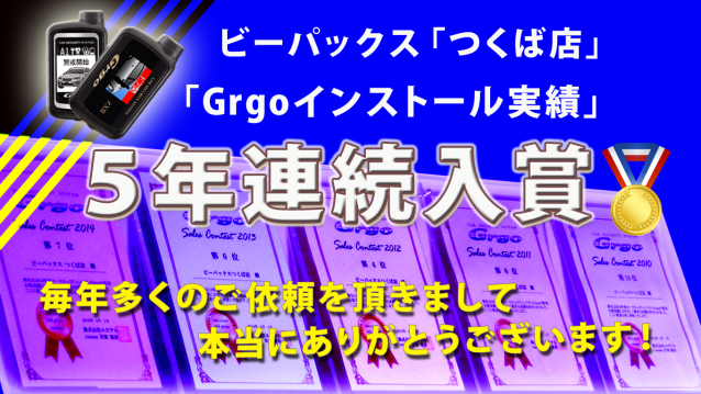 Grgo_TOP1_3