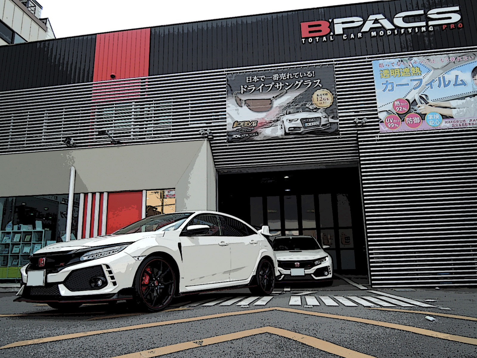 Civic Type R Dba Fk8 発進 しかも2台 防犯対策だけはしっかりと B Pacs Staff Blog Civic Type R Dba Fk8 発進 しかも2台 防犯対策だけはしっかりと B Pacs Staff Blog