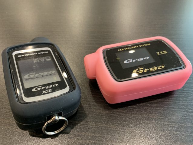 カーセキュリティ Grgo / Panthera 専用シリコンケースでリモコンもオシャレなアイテムに変身！ | B-PACS STAFF BLOG