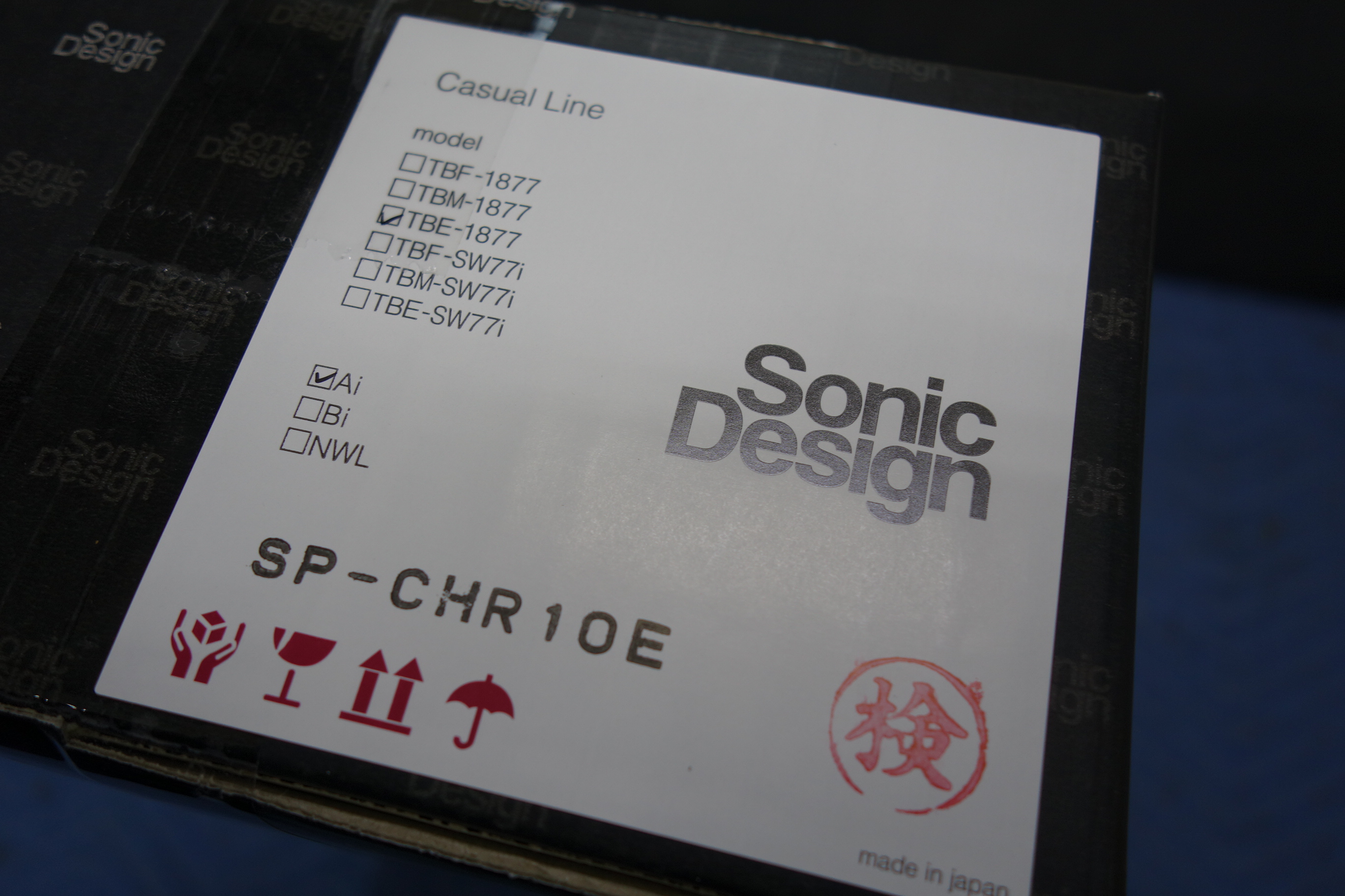 トヨタ・C-HRにSonic DesignのトレードインスピーカーSonicPLUSを
