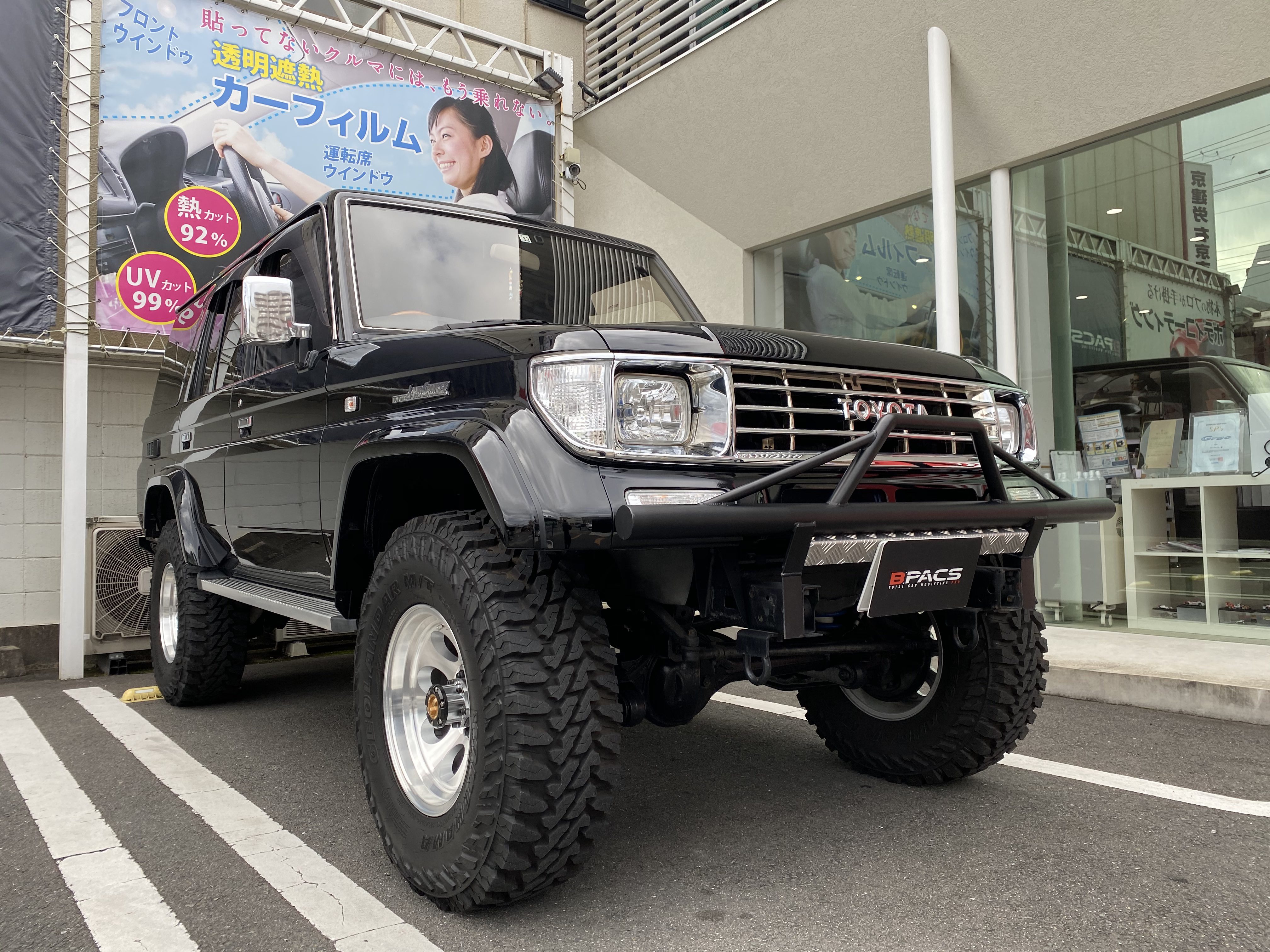 絶大なる人気車種 70ランドクルーザーを盗難被害に遭わないためのカーセキュリティgrgo B Pacs Staff Blog 絶大なる人気車種 70ランドクルーザーを盗難被害に遭わないためのカーセキュリティgrgo B Pacs Staff Blog