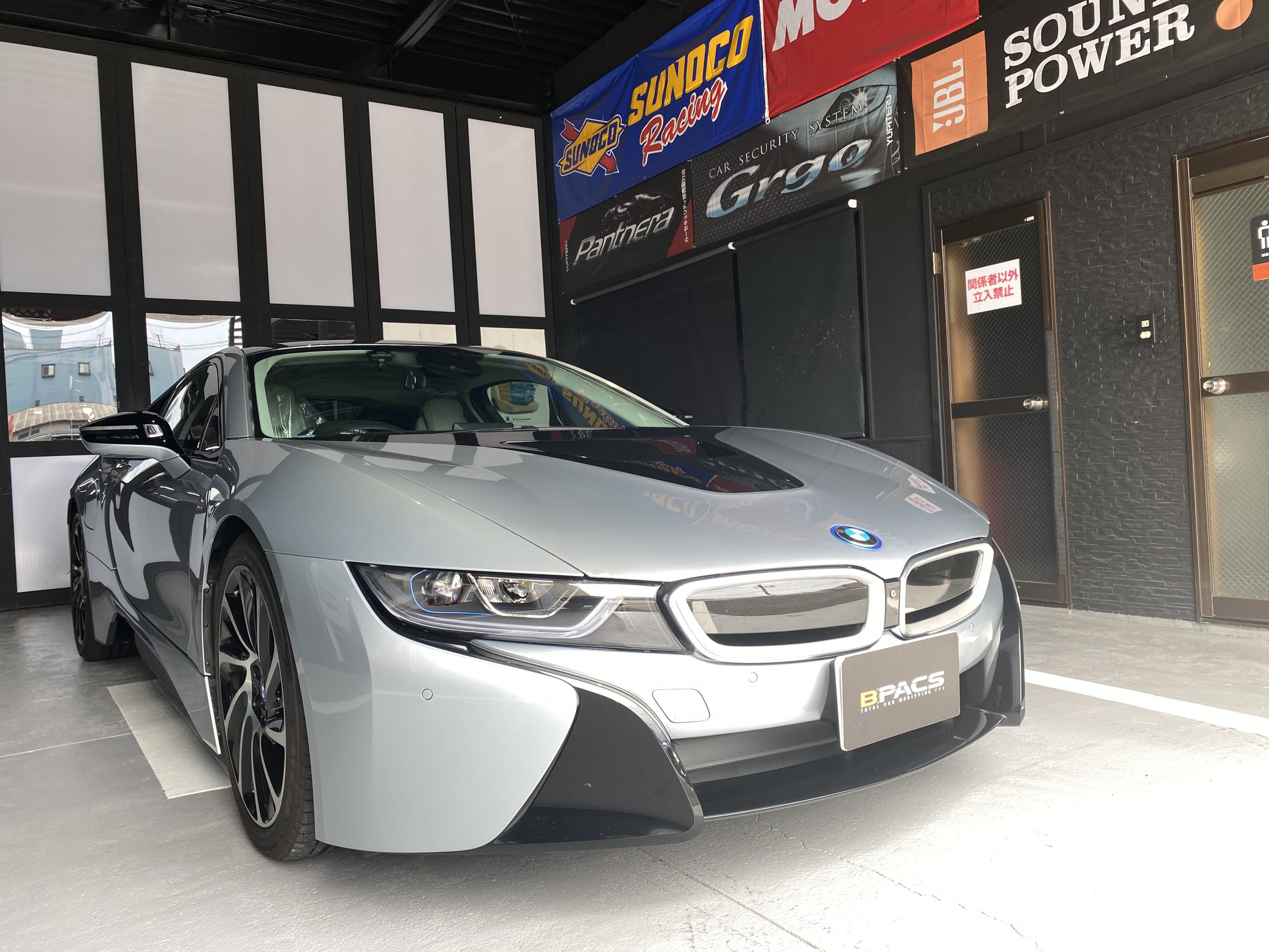 Bmwプラグインハイブリットスポーツi8にカーセキュリティgrgoを取付 B Pacs Staff Blog Bmwプラグインハイブリットスポーツi8にカーセキュリティgrgoを取付 B Pacs Staff Blog