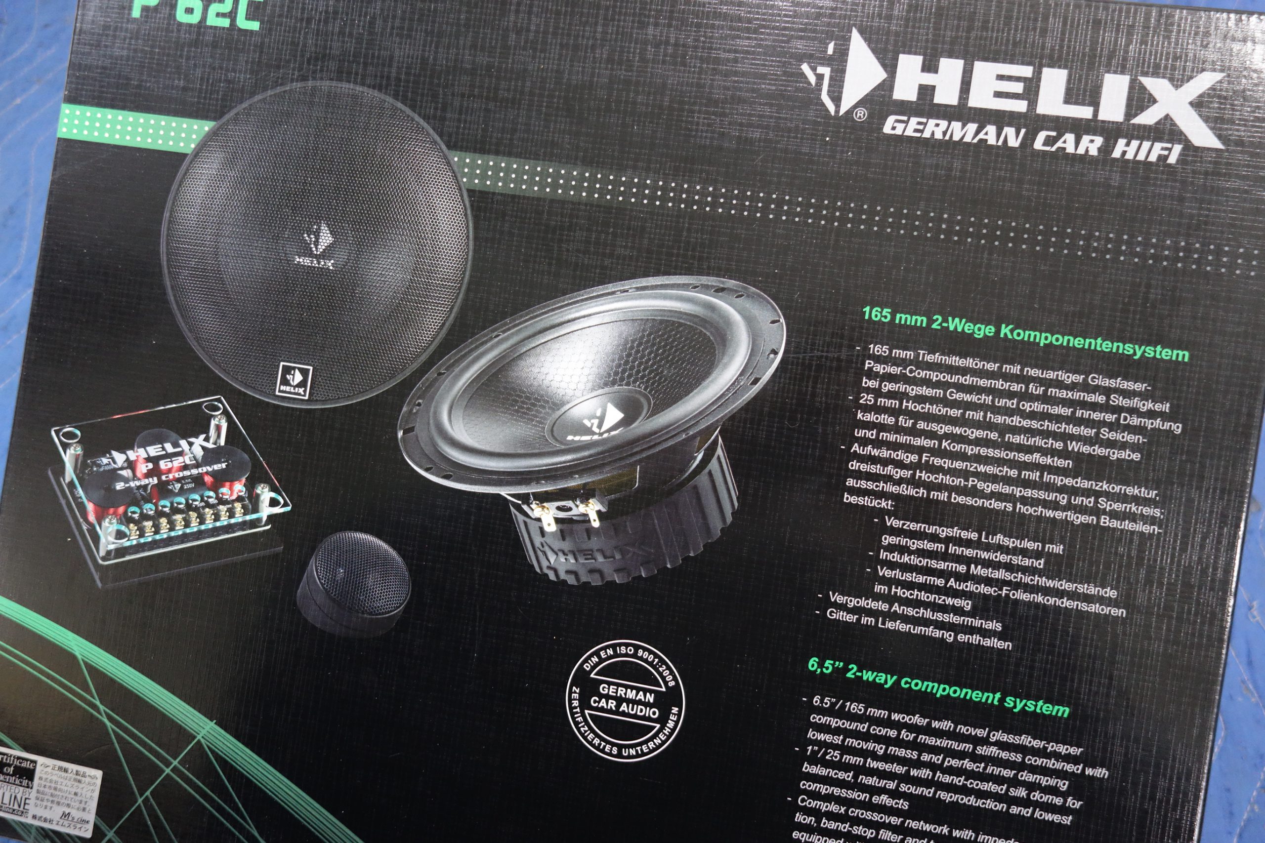 KICKER KSC3504 専用 アルミバッフル 特別 3枚セット スペーサー