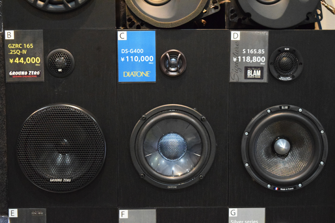【試聴可】DIATONE DG-G400デモボードに追加しました!! | B