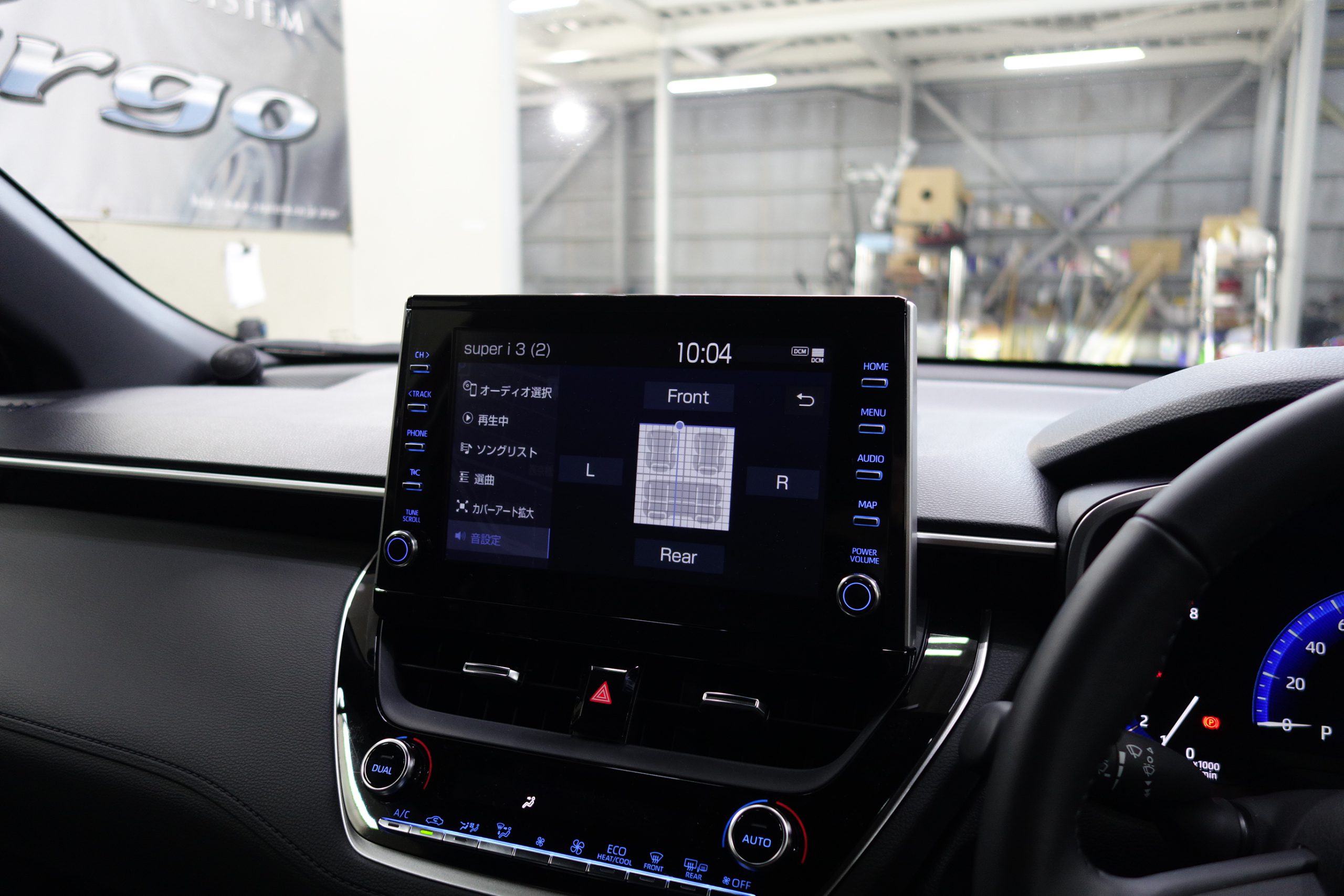 トヨタ・カローラクロスのディスプレイオーディオににHELIXサウンド