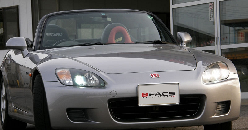 S2000