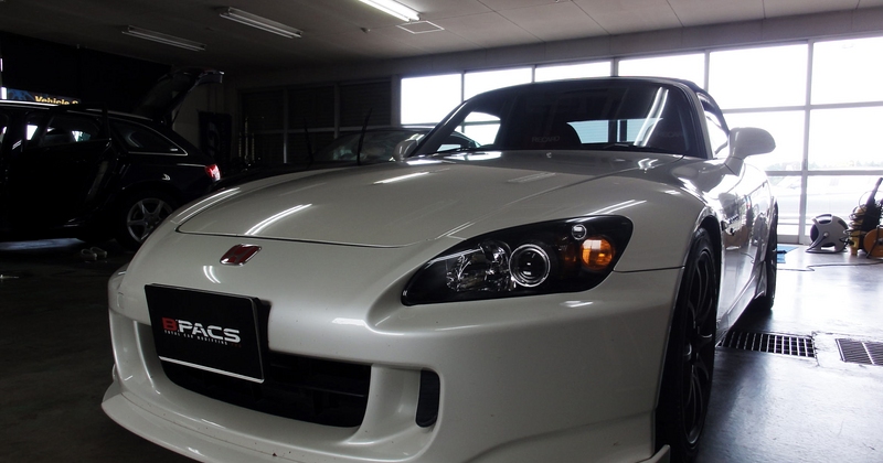 S2000