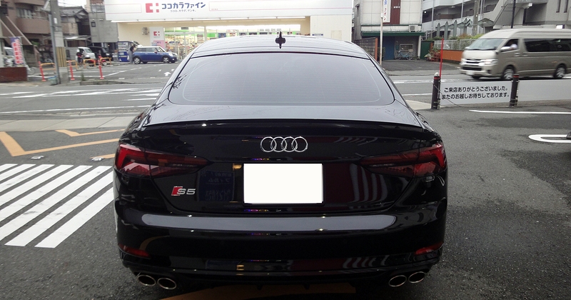 S5スポーツバック