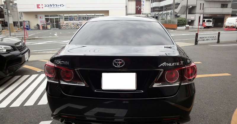 クラウンアスリート