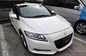 CR-Z：HONDA CR-Z