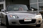 S2000