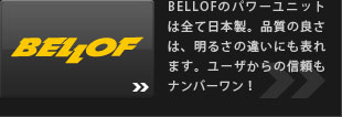 BELLOF