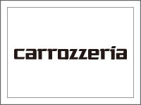 carrozzeria（カロッツェリア）