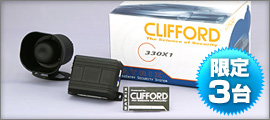 CLIFFORD MATRIX 330X