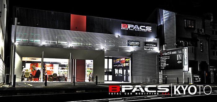 B-PACS京都