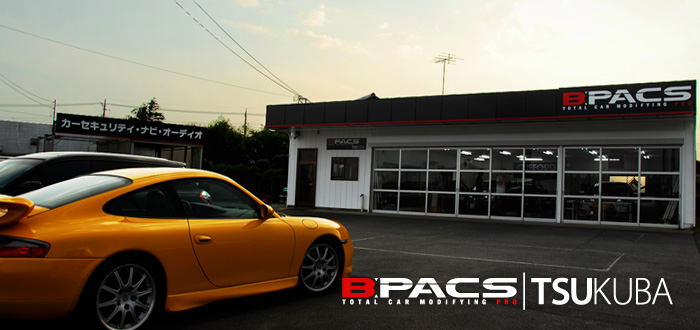 B Pacs つくば店 ビーパックスグループ B Pacs ビーパックス 京都 茨城つくば B Pacs つくば店 ビーパックスグループ B Pacs ビーパックス 京都 茨城つくば