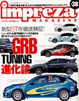 impreza MAGAZINE No.38