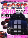 A-cars 2009年05月号