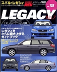 HYPER REV vol.118 LEGACY NO.7