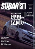 SUBARism vol.16