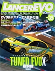 LANCER EVO vol.35